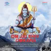 About Om Jai Shiv Omkara Song